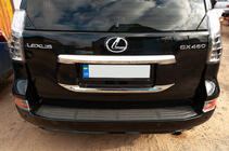 Lexus GX460 2009–2023 Komplet za prenovo 2010-2013 na letnik 2021 fotografija 33