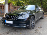 Mercedes S-class W221 2005–2013 Maska hladilnika GT Panamericana (2009-2013) fotografija 7