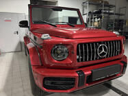 Mercedes G razred W463 1990–2018 Komplet za prenovo (restyling) za G63 AMG 2018 fotografija 2