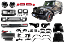 Mercedes G razred W463 1990–2018 Komplet za prenovo (restyling) za G63 AMG 2018 fotografija 1