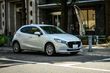 Prenovljena subkompaktna kombilimuzina Mazda 2 fotografija 8