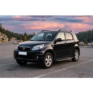 Stranske stopnice Bosphorus Grey (2 kos., aluminij) Daihatsu Terios 2006–2017 fotografija 1