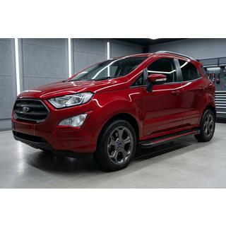 Stranske stopnice Maya Red (2 kosa, aluminij)