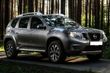 Pregled cenovno ugodnega crossoverja Nissan Terrano fotografija 1