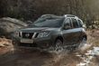 Pregled cenovno ugodnega crossoverja Nissan Terrano fotografija 5