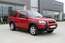 Land Rover Freelander I 1997–2006 Stranske stopnice Maya Red (2 kosa, aluminij) fotografija 1