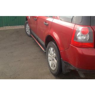 Stranske stopnice Maya Red (2 kosa, aluminij) fotografija 3