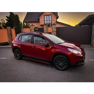 Stranske stopnice Maya Red (2 kosa, aluminij) fotografija 1