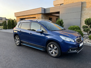 Peugeot 2008 2013–2019 Stranske stopnice Maya Blue (2 kos, aluminij) fotografija 1