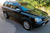 Volvo XC90 2002–2014 Vetrni deflektorji oken s kromirano letvijo (4 kosi, HIC) fotografija 1
