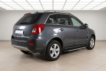 Opel Antara 2006–2017 Bočne stopnice Bosphorus Grey (2 kos, aluminij) 2007-2015 fotografija 1