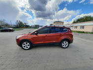 Ford Kuga/Escape 2013–2019 Turške strešne letve (relingi), krom (2 kos) fotografija 3