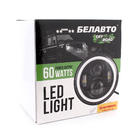 Nissan Patrol Y60 1988–1997 LED sprednji žarometi (2 kos, BelAvto) fotografija 5