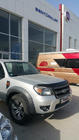 Ford Ranger 2007–2011 Deflektor motornega pokrova EuroCap (2009-2011) fotografija 5