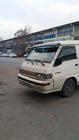 Mitsubishi L300 1986–2013 Vizir za vetrobransko steklo fotografija 7