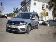 Volkswagen Caddy 2015–2020 Komplet letev in razširitev blatniških lokov fotografija 44