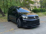Volkswagen Caddy 2015–2020 Sprednji lip spojler odbijača (ABS) fotografija 5