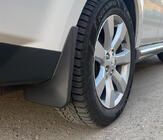 Mitsubishi Outlander 2006–2012 Blatniki Premium za širok prag (4 kos) fotografija 1