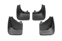 Peugeot 3008 2008–2016 Premium blatne zavesice v OEM izvedbi 2008-2013 (4 kos) fotografija 2
