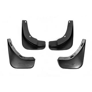 Premium blatne zavesice (HB, SD, SW) (4 kos) Skoda Octavia II A5 2010–2013 fotografija 3