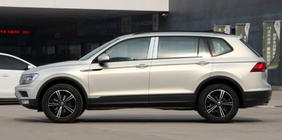 Volkswagen Tiguan 2016–2023 Premium blatniki (za AllSpace, 4 kosi) fotografija 3
