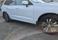 Volvo XC60 2017– Blatne zavesice Premium (4 kos) fotografija 3