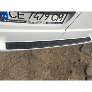 Zaščitna letev zadnjega odbijača DDU (ABS) fotografija 3