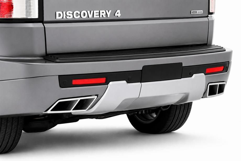 Land Rover Discovery IV 2009–2017 Zadnji odbijač Startich Image
