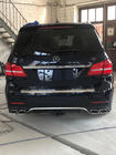 Mercedes GL/GLS razred X166 2012–2019 Facelift komplet za predelavo iz GL v GLS63 AMG (V2, nekateri originalni deli) fotografija 8