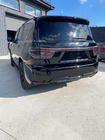Nissan Armada 2016–2024 Komplet body kita za letnik 2024 (facelift) fotografija 16