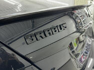 Mercedes S-class W222 2013–2022 Komplet body kita BRB (črn, 2018+) fotografija 35