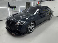 Mercedes S-class W222 2013–2022 Komplet body kita BRB (črn, 2018+) fotografija 43