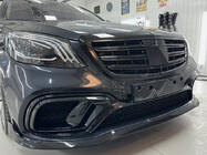 Mercedes S-class W222 2013–2022 Komplet body kita BRB (črn, 2018+) fotografija 49
