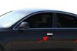 Prekrivne obloge za kljuke Audi A4 fotografija 1
