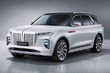 Hongqi E-HS9: električni kitajski analog Rolls-Royce Cullinan fotografija 1