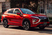Razkrit posodobljeni crossover Mitsubishi Eclipse Cross fotografija 1