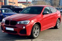 BMW X4 F26 2014–2018 Komplet karoserijskih dodatkov (M-Tech) fotografija 3