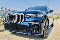 BMW X7 G07 2019– OEM stranski pragovi (2 kosa) fotografija 6