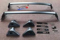 Toyota Rav 4 2019–2025 OEM prečke za integrirane strešne nosilce (2 kosa) fotografija 17