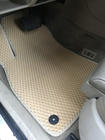 Audi A4 B7 2004–2008 EVA preproge za notranjost (bež) fotografija 3
