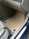 Audi A4 B7 2004–2008 EVA preproge za notranjost (bež) fotografija 8