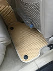 Audi A4 B7 2004–2008 EVA preproge za notranjost (bež) fotografija 2