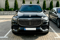 Mercedes GLS X167 2019– Sprednja maska 2019-2023 (Maybach) fotografija 2