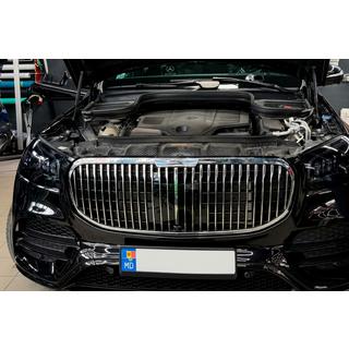 Sprednja maska 2019-2023 (Maybach) Mercedes GLS X167 2019– fotografija 4