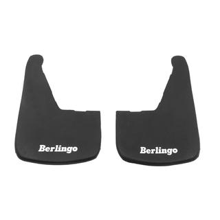 Premium ravne blatne zavesice (2 kos) Citroen Berlingo 1996–2008 fotografija 2
