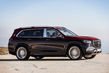 Predstavitev crossoverja Mercedes-Maybach GLS fotografija 3