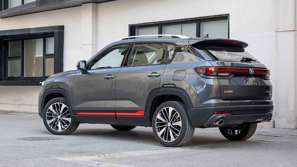Changan CS35 Plus: križanec za $ 10 000 je dobil prenovo