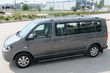 Strešni nosilci za Volkswagen Multivan T5 in njihove tehnične posebnosti fotografija 1
