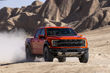 Ford F-150 Raptor predstavljen v posodobljeni različici fotografija 3