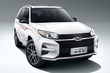 Chery Tiggo 3 je dobil nov, zmogljivejši motor fotografija 2